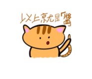 841056120