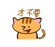 841056125