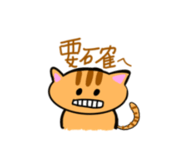 841056130