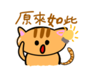 841056133