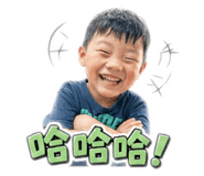 841056142