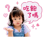 841056217