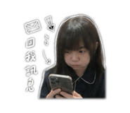 841056234
