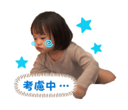 841056275