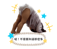 841056284