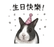 841056428