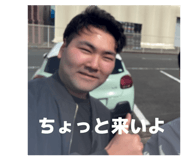 841056441