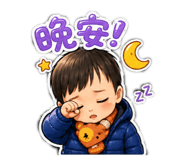 841056458