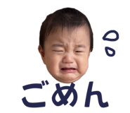 841056511