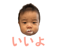 841056512