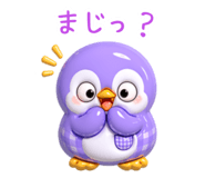 841056669