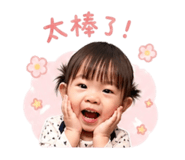 841056680