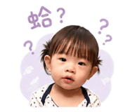 841056682
