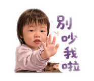 841056708