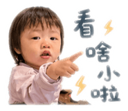 841056716