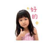 841056732