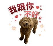 841056752