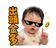 841056819
