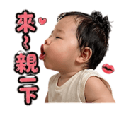 841056836