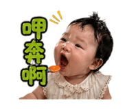 841056840