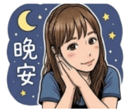 841057140