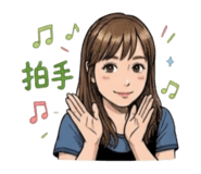 841057143