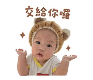 841057233