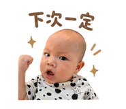 841057240