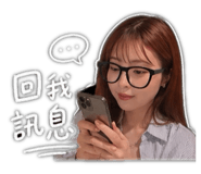 841057310