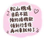 841057321