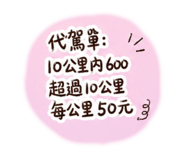 841057324