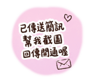 841057325