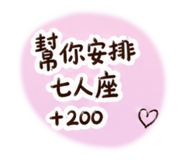 841057327