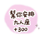 841057328