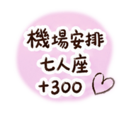 841057329
