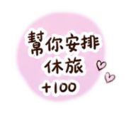 841057330