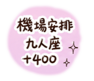 841057332