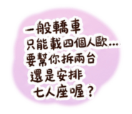 841057334