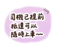 841057338
