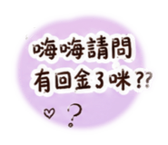 841057342