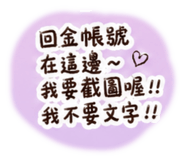 841057343