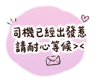 841057351