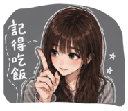 841057435