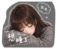 841057438