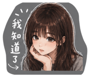841057439