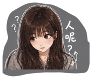 841057442