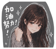 841057446