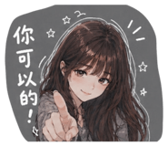 841057447