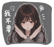 841057449