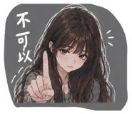 841057450